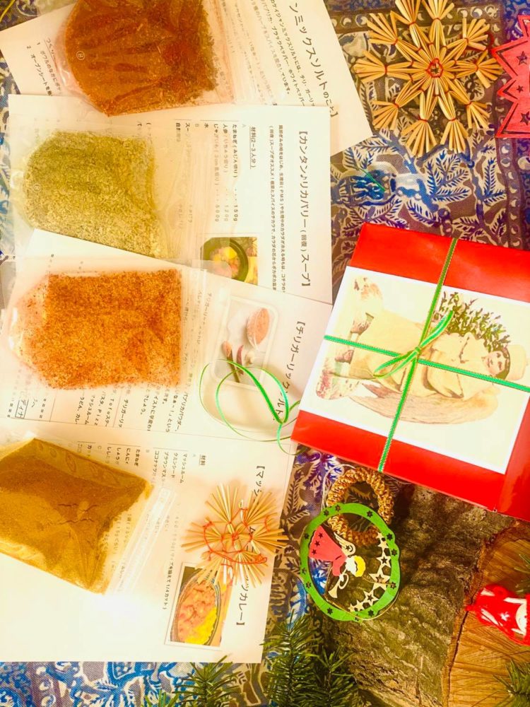 スパイスのクリスマスBOX(レシピ付)